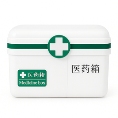 Medicine Box Green Plus – Multi-Compartment First Aid Storage Organizer with Secure Lid