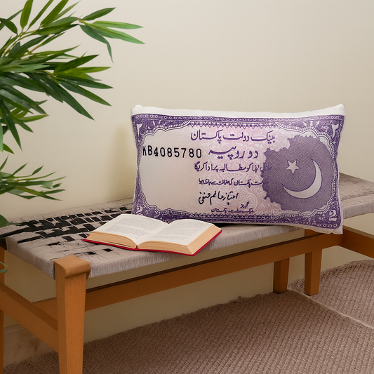02 Rupee Cushion Filled 12x18