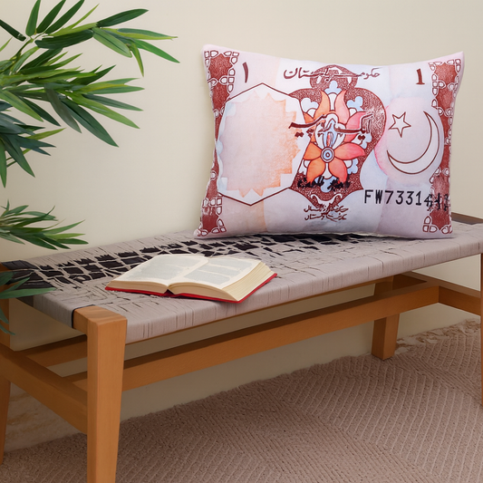 BOGO - 01 Rupee Cushion Filled 12x18