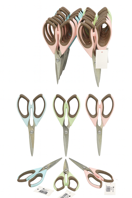 Kitchen Scissors – Assorted Colors