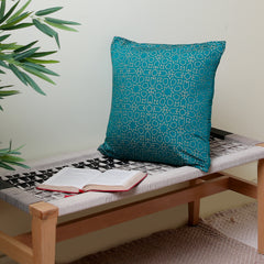 Green Frestive Cushion Cover 18x18