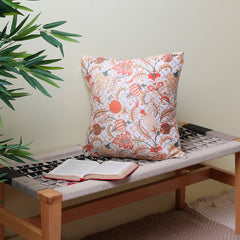 Pomogranate Pattern Cushion Cover 18x18 (SUB)