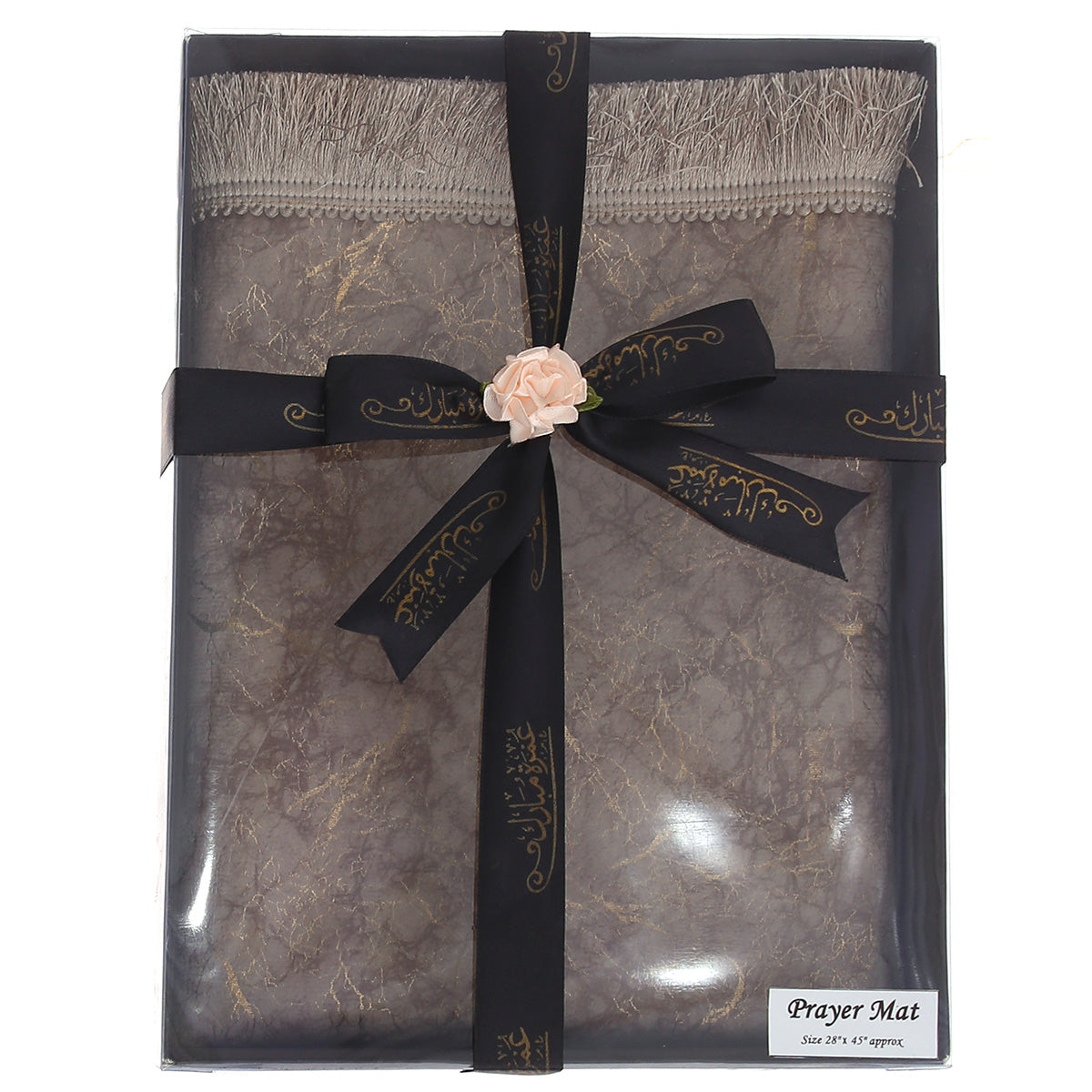 PRAYER MAT GIFT PACK.FABRIC.BROWN..