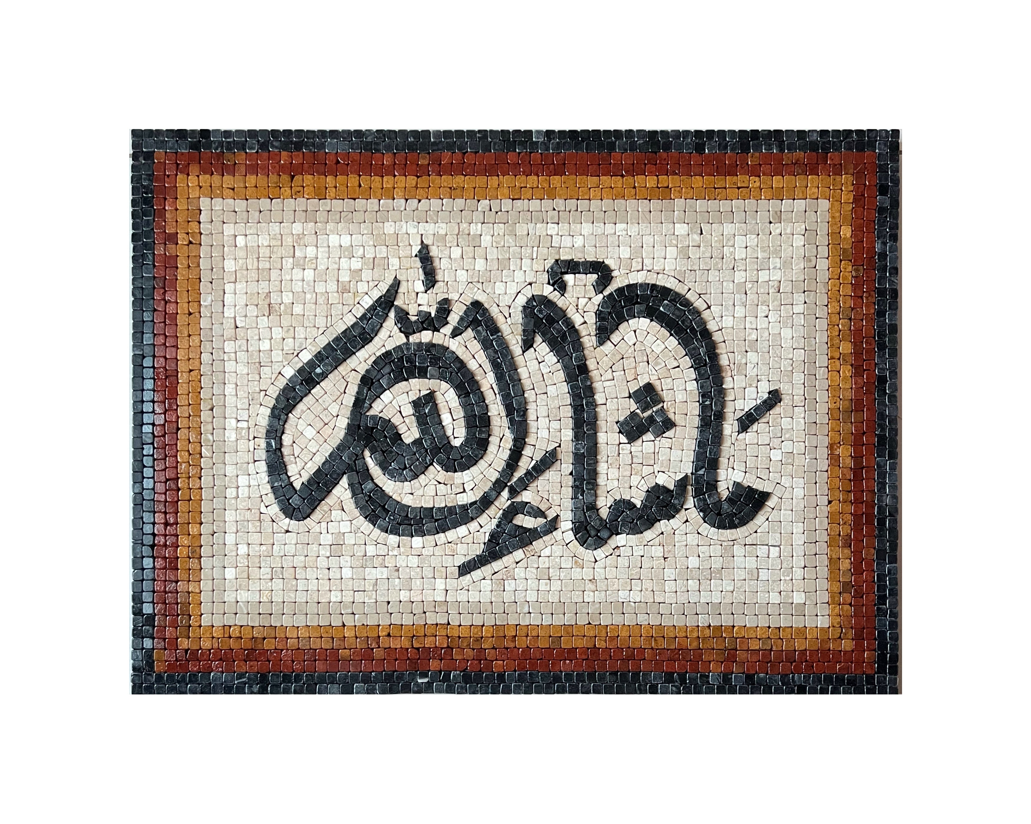 MASHALLAH STONED - Mosaic By Qureshi's