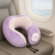 Travel Neck Pillow with Cute Design – Variant: Blue, Grey, Green, Purple, Pink - Habitt