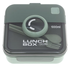 Lunch Box 1000ml – Large Capacity, Leak-Proof Design