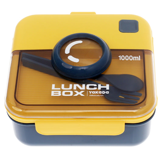 Lunch Box 1000ml – Large Capacity, Leak-Proof Design