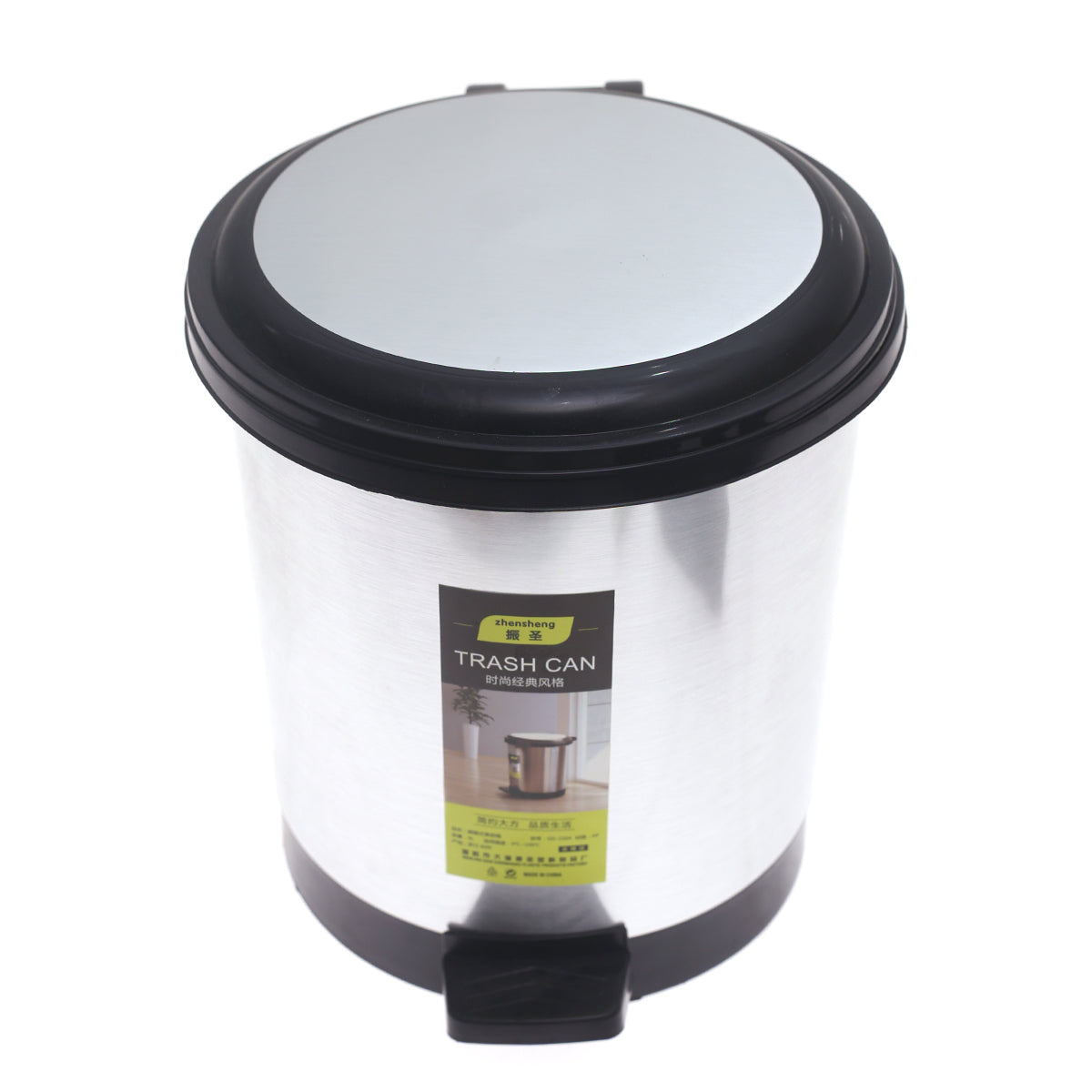 Plastic Pedal Dustbin – 9L | Hands-Free Trash Can with Lid