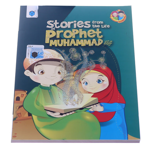 STORIE FRM LIFE OF PROPHET.9789696377900 - Habitt