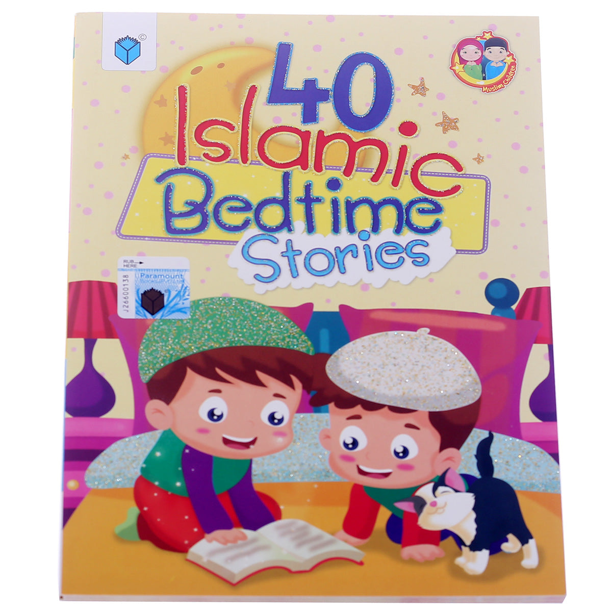 40 ISLAMIC BEDTIME STORIES.9789696377887