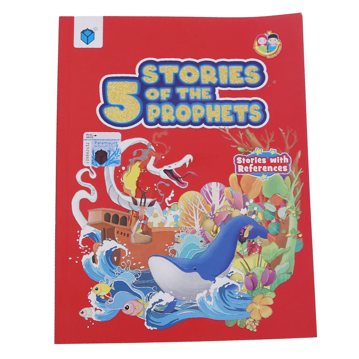 STORIES OF THE 5 PROPHETS 9786273100289