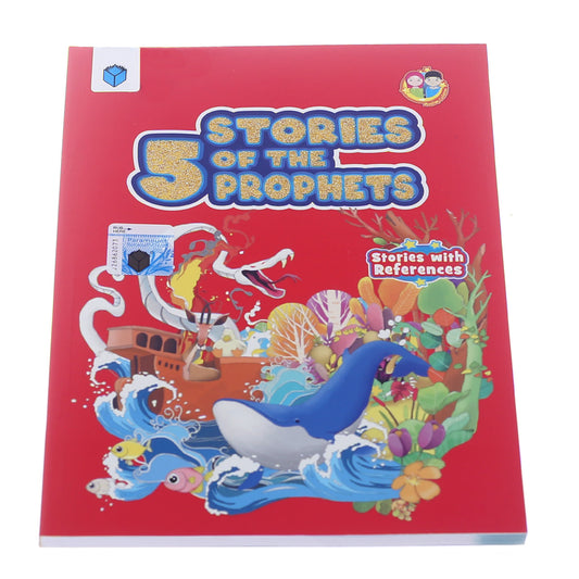 STORIES OF THE 5 PROPHETS 9786273100289 - Habitt