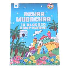 ASHRA MUBASHRA 10 BLESSED. 9786273100630 - Habitt