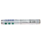 Baking Paper.E2238 - Habitt