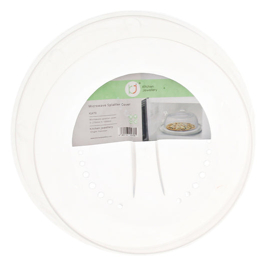 Microwave Splatter Cover – Transparent / Neutral