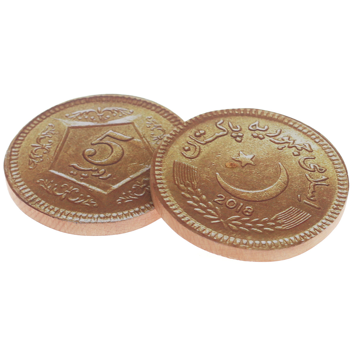 5 Rupee Coin Coaster Gold Set Of 2