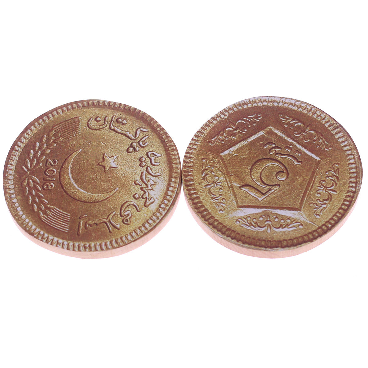 5 Rupee Coin Coaster Gold Set Of 2