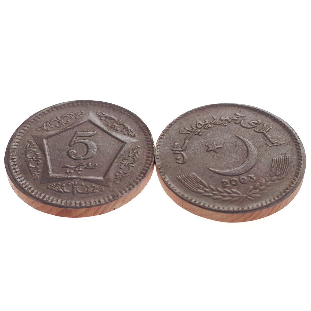 5 Rupee Coin Silver Set Of 2