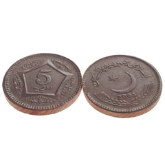 5 Rupee Coin Silver Set Of 2