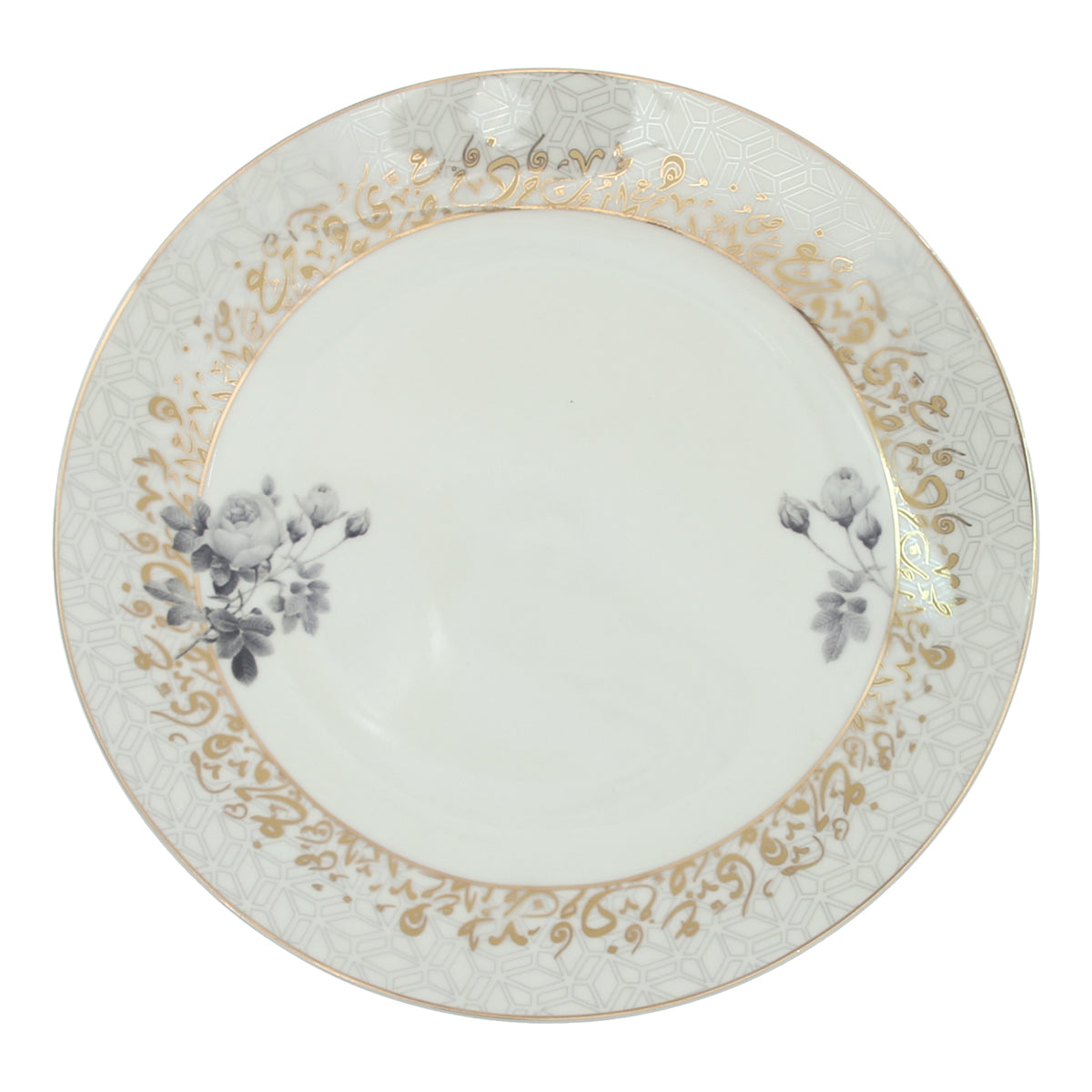 MK236 10.5 Plate Arabic word Angela - Habitt
