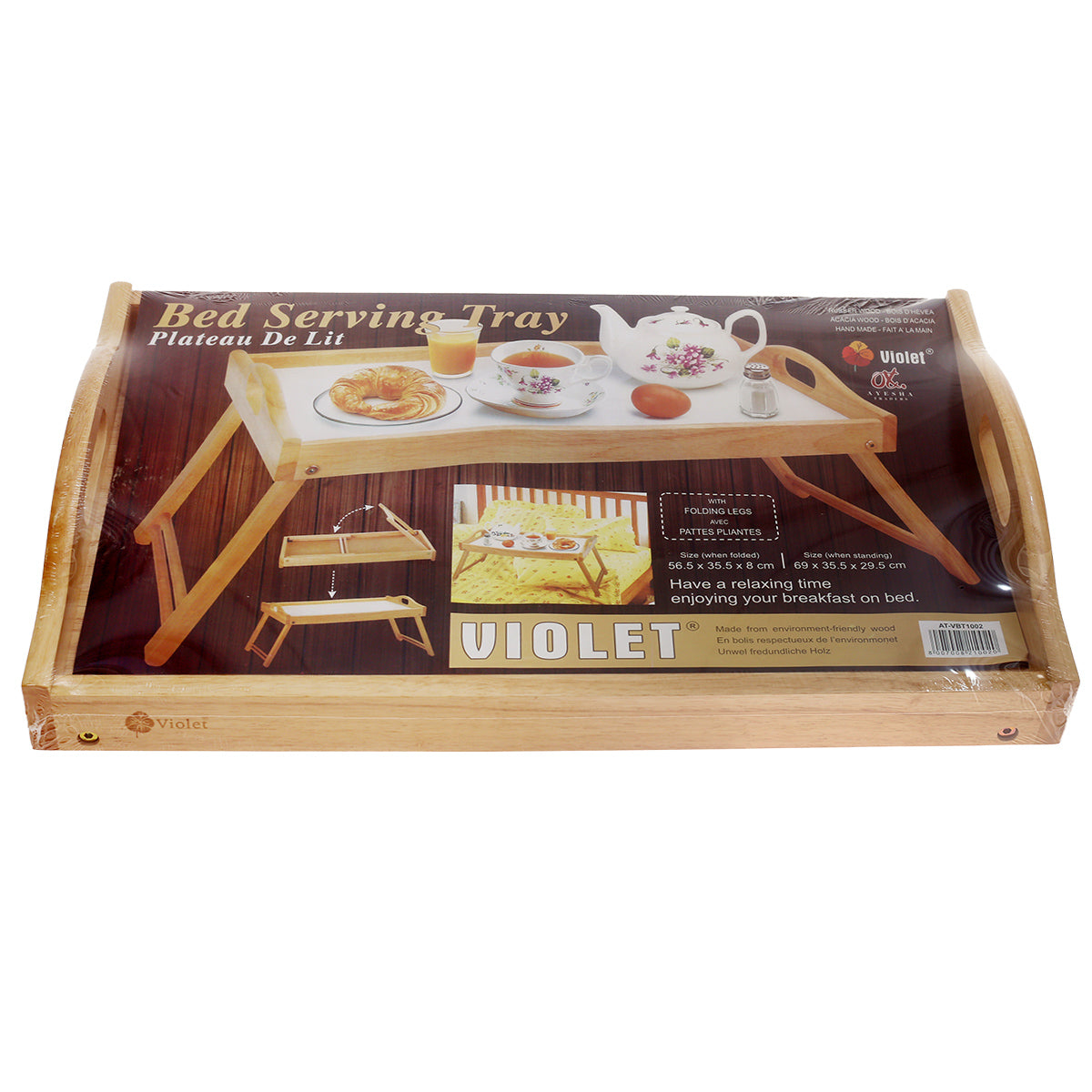 VIOLET BED SERVING TRAY WR3105 W