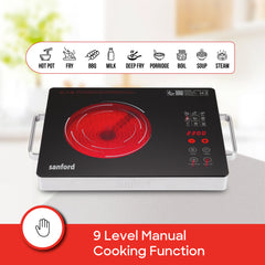 SANFORD INFRA RED COOKER SF51951C