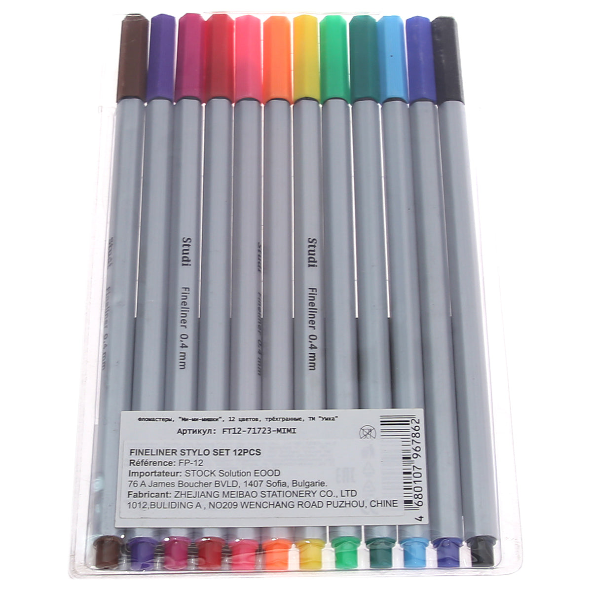 Fine Liner Pen 12 Colour.5001-12