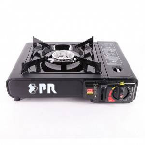 Portable Stove Black (China)