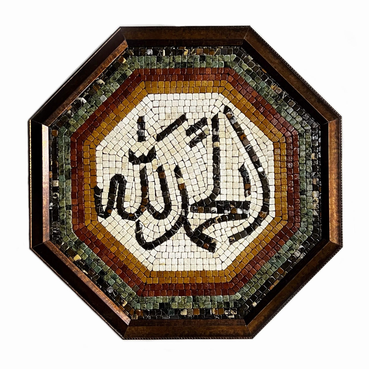 AL-HUMDULILAH - Mosaic By Qureshi's