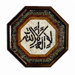LA ILA ILALAH - Mosaic By Qureshi's
