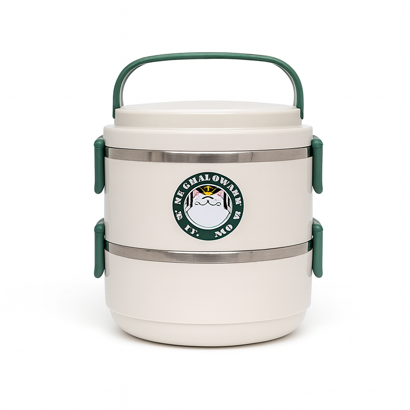 2-Layer Insulated Lunch Box – Portable Food Storage Container - Habitt