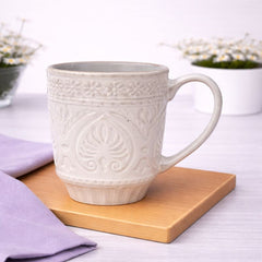 Brown Embossed Ceramic Mug 3.5 x 4 Inch – Classic Stoneware Coffee Mug