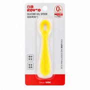 Novco Silicone Gel Baby Spoon Soft & Safe Feeding Tool - Original product photo