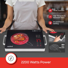 SANFORD INFRA RED COOKER SF51951C