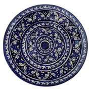 Multi Platter 15inch - Habitt