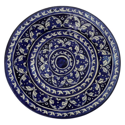 Multi Platter 15inch - Habitt