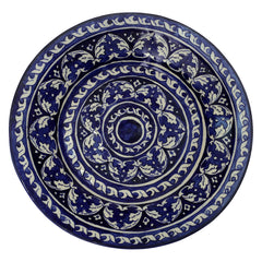 Multi Platter 15inch - Habitt