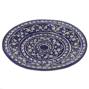 Multi Platter 15inch - Habitt