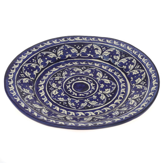 Multi Platter 15inch - Habitt