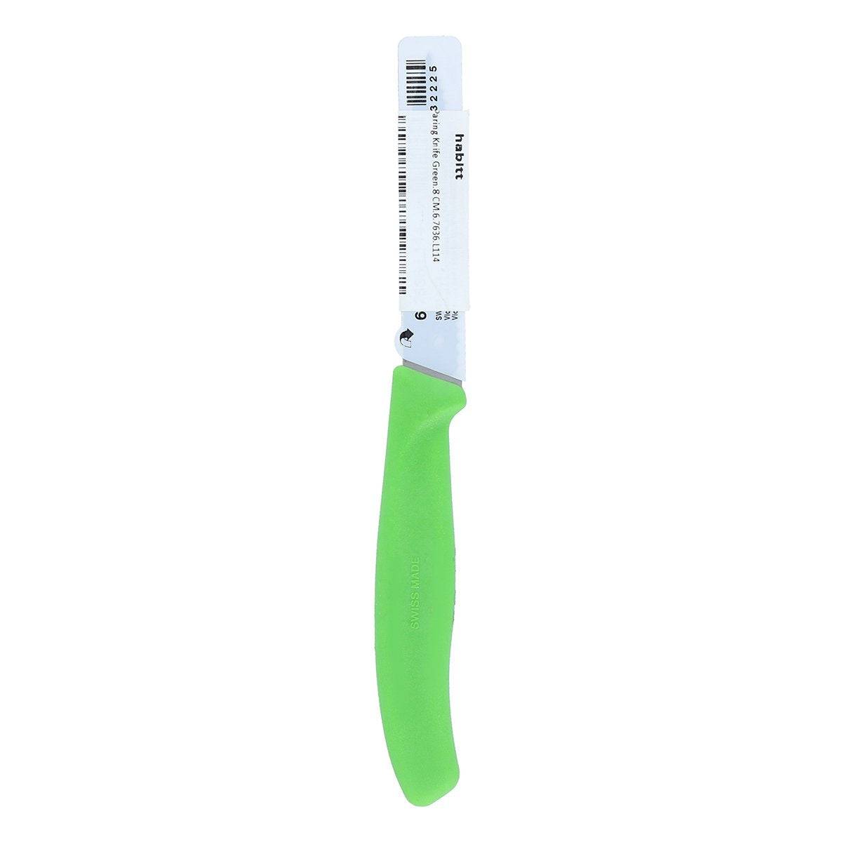 Paring Knife Green .8 CM.6.7636.L114