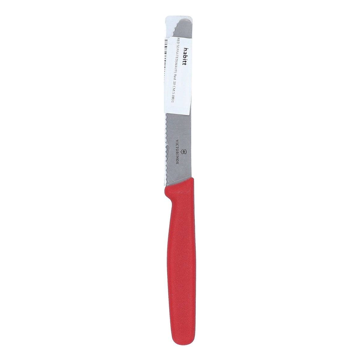 Red Serrated (wavy) Red . 10 CM.5.0831