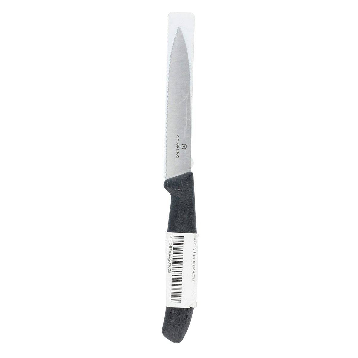 Swiss Knife Black 10 CM 6.7733